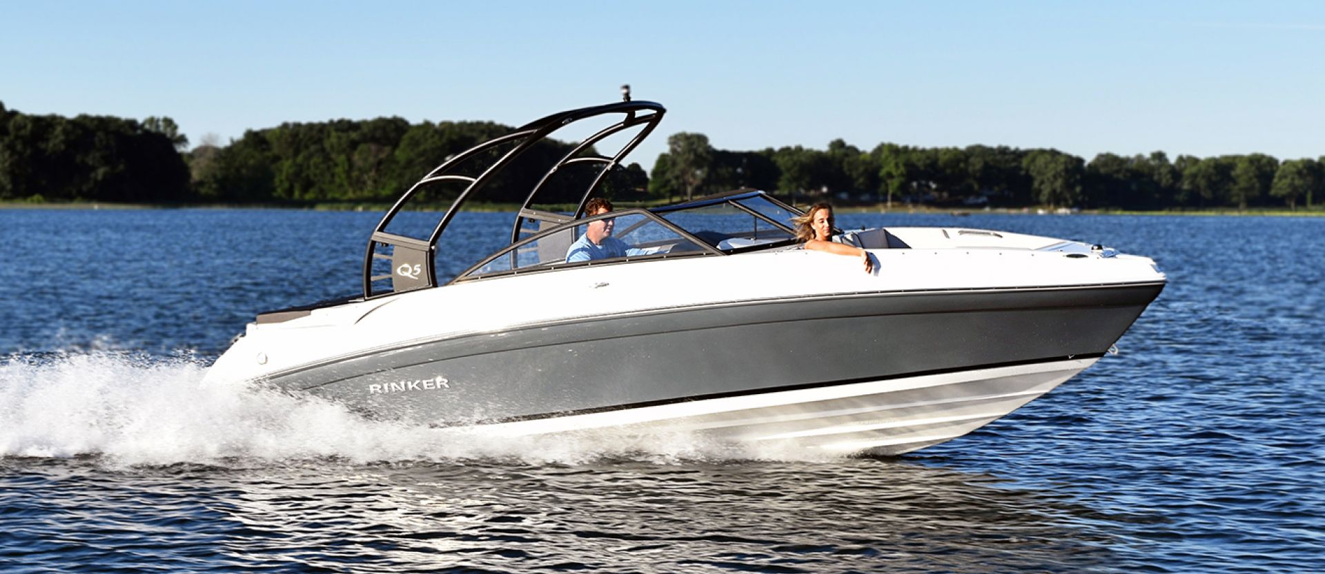 Rinker Q5 BR